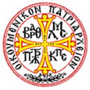 Click here to switch to offical Ecumenical Patriarchate website